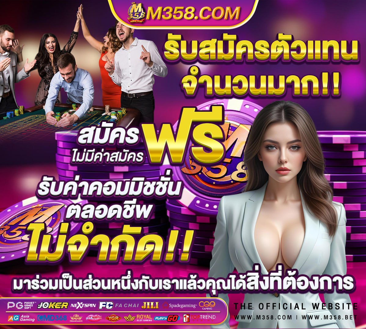 ufabet เข้าสู่ระบบ ทางเข้า 168 ufa356สล็อต